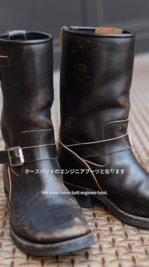 ADDICT BOOTS | AB-01HB-CL HORSEBUTT ENGINEER BOOTS NARROW