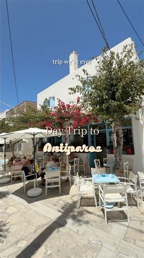 Drive Your Car Onto a Ferry: A Day Trip to Antiparos From Paros