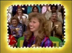 The Price is Right (February 29, 1984)