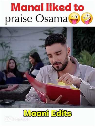 Manal liked to praise Osma.😊😜😝 #pakistanidrama #viralshort #lndian