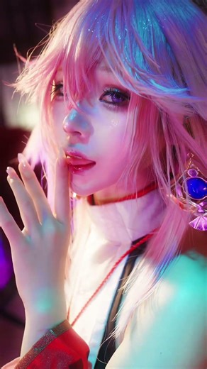 Yae Miko Cosplay!