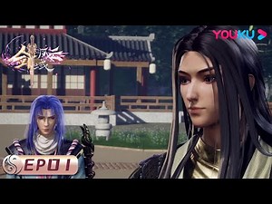 The Legend of Sword Domain Episode 1