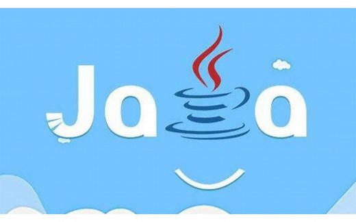 Java的循环语句如何使用？