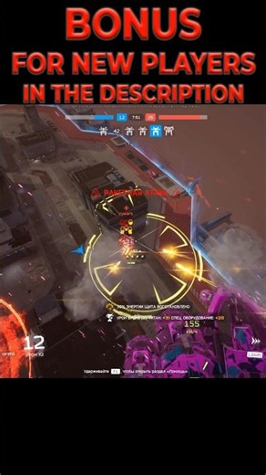 🛸🚀💣 War Robots Frontiers Gameplay 🥷 LARS #wrfrontiers #wrf #warrobots #gaming
