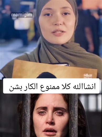 ان شاالله الناز شاکردوست کلا ممنوع الکار بشن
