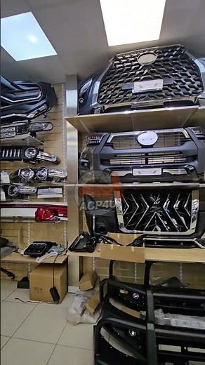 Bumpers for All Cars | Front & Rear Body Parts Available