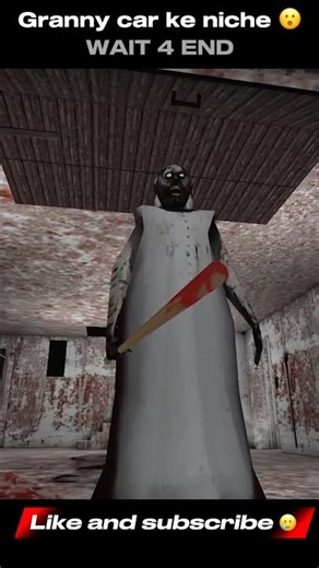 Granny Car 🚗 ke niche 😂 #granny #shorts #shortfeed #theshuklasisters