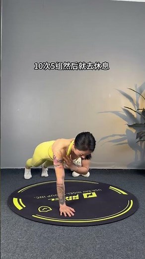 Title: Effortless 10-Minute Workout Routine for Beginners