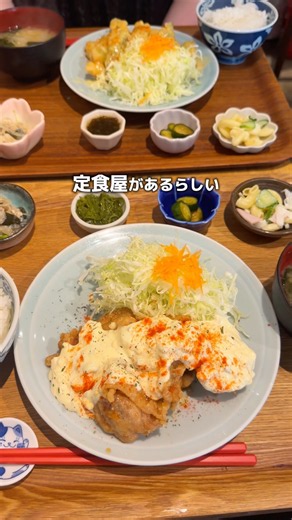 食べログ1位の超満席の大ボリューム定食