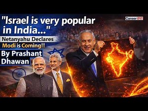 ISRAEL IS POPULAR IN INDIA says Netanyahu | Declares PM Modi will visit Israel soon