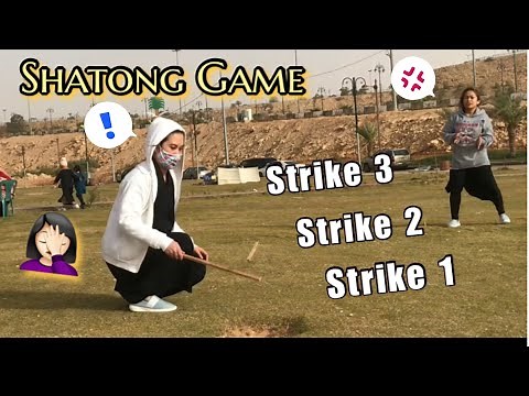 Shatong Game | Larong Pinoy | Traditional Game | Shatong!!!!