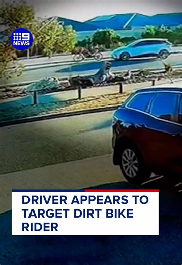 Police are hunting a driver suspected of a hit and run in Perth's southern suburbs. #9News