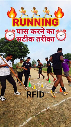 4800m/2400m Running Pass Kaise Kare? 12 & 6 Chakkar Lagane Ki Best Ground Strategy #Shorts