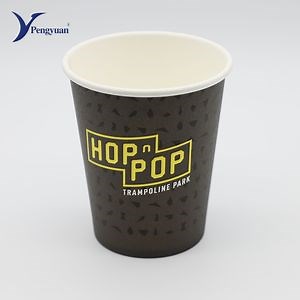 [Hot Item] Disposable Cups for Coffee Paper Cup Single Wall Paper Cup