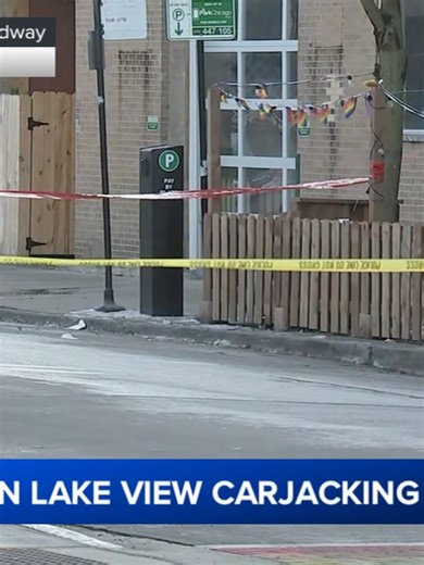 A man was shot and killed in a carjacking in Lakeview Wednesday morning, Chicago police said. The incident took place at about 3:49 a.m. in the 700-block of Waveland Avenue.