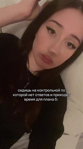 Exam Cheat Sheet: When All Else Fails