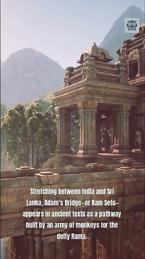 Adam’s Bridge: Geological Formation or Supernatural Causeway?