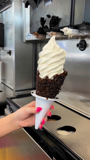 Consider upgrading your Kone for a life changing experience! | King Kone