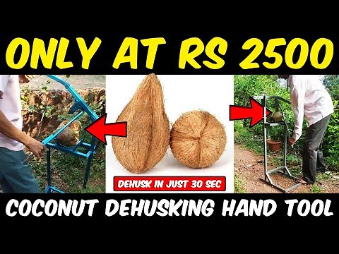 Simple Coconut Dehusking Machine | Best Coconut Dehusker / Peeling Machine