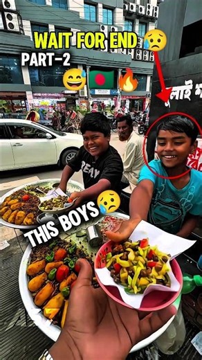 This Bangladeshi boys😥🇧🇩😭#trending #bangladesh #viral #fyp #food #shorts #funny