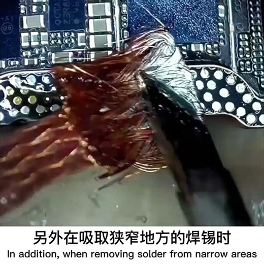 Desoldering Mesh Braid Tape Wire Repair Tool Copper Welding Point