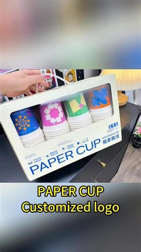 As a professional packaging manufacturer based in China, we offer custom printing, flexible sizes, design help, affordable rates, and free samples. #paperproducts #paperbag #papercup #coffeecup #drinkingcup