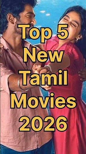 Top 5 New Tamil Movies 2026 #tamilmovie #tamil #newtamilmovies #newmovie #indianmovie #2026