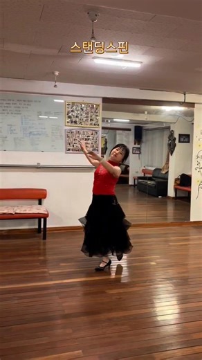 ✨️왈츠 Waltz #입문기#사교댄스#dance#social#웰빙댄스