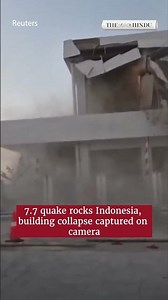7.7 quake rocks Indonesia, building collapse captured on camera