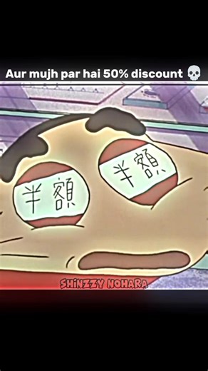 Shinchan be like - Aur mujh par hai 50% discount 💀 || Shinchan rocked, shopkeeper shocked #shinchan