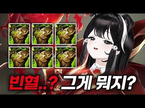 [독케익] 6워모그 건강 블라디미르