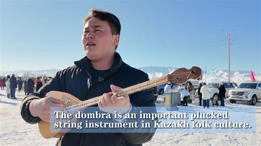 Let’s enjoy the performance of a charming young man from Xinjiang playing the traditional Kazakh musical instrument—the dombra. Amazing China Travel in China Beautiful places in China 和合文化全球论坛 Hehe Culture Global Forum CulturalChina | Hola Fujian