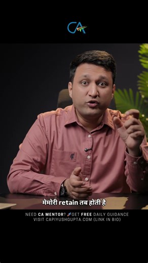 CA students must watch - charteredaccountant cafoundation icai camotivation