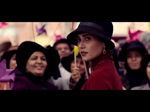 Shahrzad Trailer (Iranian TV Series)