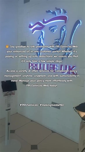 PRUServices Web: Manage Your Premiums Easily