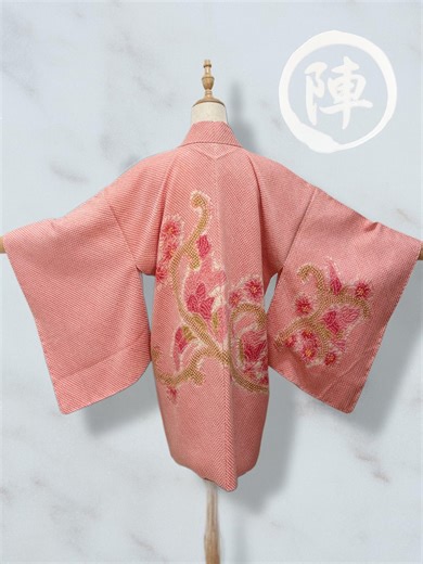 Handcrafted Vintage Shibori Silk Haori Jacket – Pink with Floral Embroidery – Traditional Japanese Kimono Outerwear from Kyoto - Etsy 日本