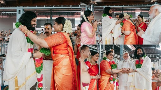 Suresh Gopi's Daughter Wedding: PM Modi Wishes Newly Married Couple - Check Wedding Pics & Video