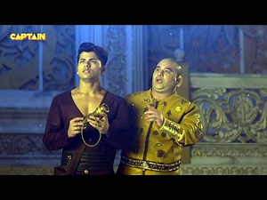 अलादीन - नाम तो सुना होगा || भाग.501 || सिद्धार्थ निगम, अवनीत कौर || Aladdin