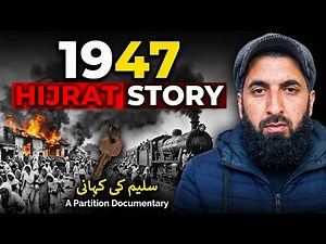 Duniya Ki Sab Se Bari Hijrat 😢 | 1947 Partition Documentary | Heartbreaking Stories