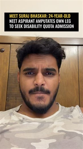Prathmesh Bhosale | Weightloss, Diabetes, Pcos, Thyroid, Fitness on Instagram: "Shocking Case in UP: NEET Aspirant Allegedly Amputates Own Foot to Secure MBBS Seat A shocking incident has come to light from Jaunpur, Uttar Pradesh, where 24-year-old Suraj Bhaskar, a medical aspirant, allegedly cut off his own foot in an attempt to gain admission to MBBS under the disability quota. Bhaskar, a D. Pharm graduate, had failed the NEET exam twice and reportedly wanted to benefit from reserved seating a