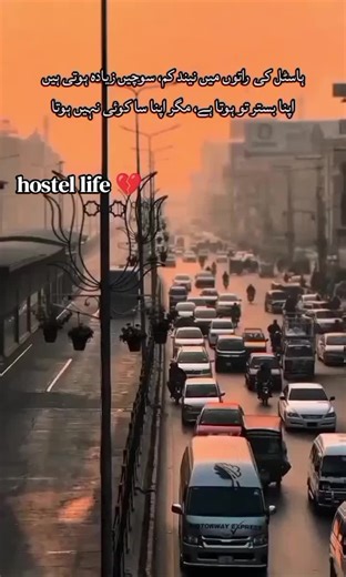 Experiencing Hostel Life: The Joys and Challenges