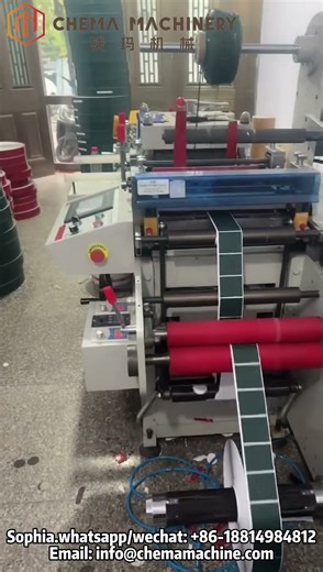 Chema Brand CMMQF320M Flatbed Die Cutting Machine With 300pcs/min With Good Price