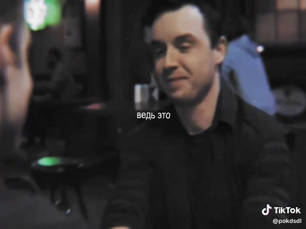 #shameless #gallavich #галлавич #fyp #fup