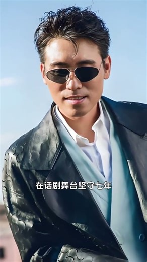 李乃文零片酬出演《731》 #電影731 #李乃文 #李乃文零片酬出演《731》 #明星故事 #人物故事