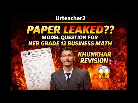 Business Math Paper Leaked | Grade 12 Math | Full question solved