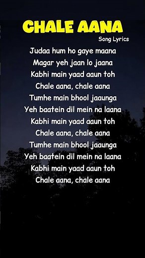 TRY WITH YOUR OWN VOICE ❤️ CHALE AANA SONG LYRICS #ownvoice #song #lyrics #fyp#viral#trending