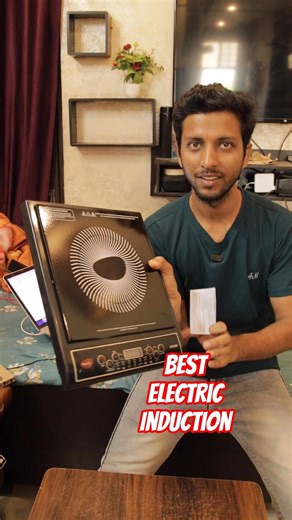 Best Electric Induction Cooktops 2026 #induction #gas #lpgcylinder #shorts