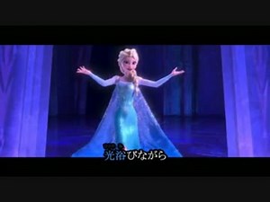 【日本語Ver/ニコカラ】Let It Go【on vocal】