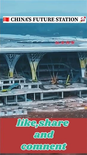 China’s Future Railway Station 😱 | Chongqing East Station 🚄🇨🇳 | #ChinaRailway #shorts