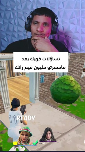 من عنده خوي كذا 🤣🔥